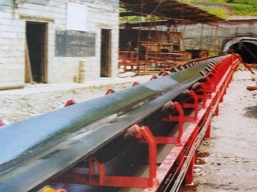 礦用固定帶式輸送機(jī)1